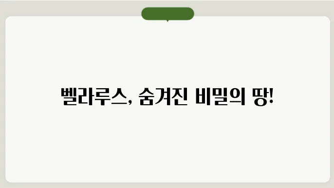 불우운 배달인쒁