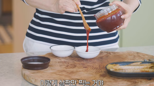 최화정-보리굴비-먹는방법