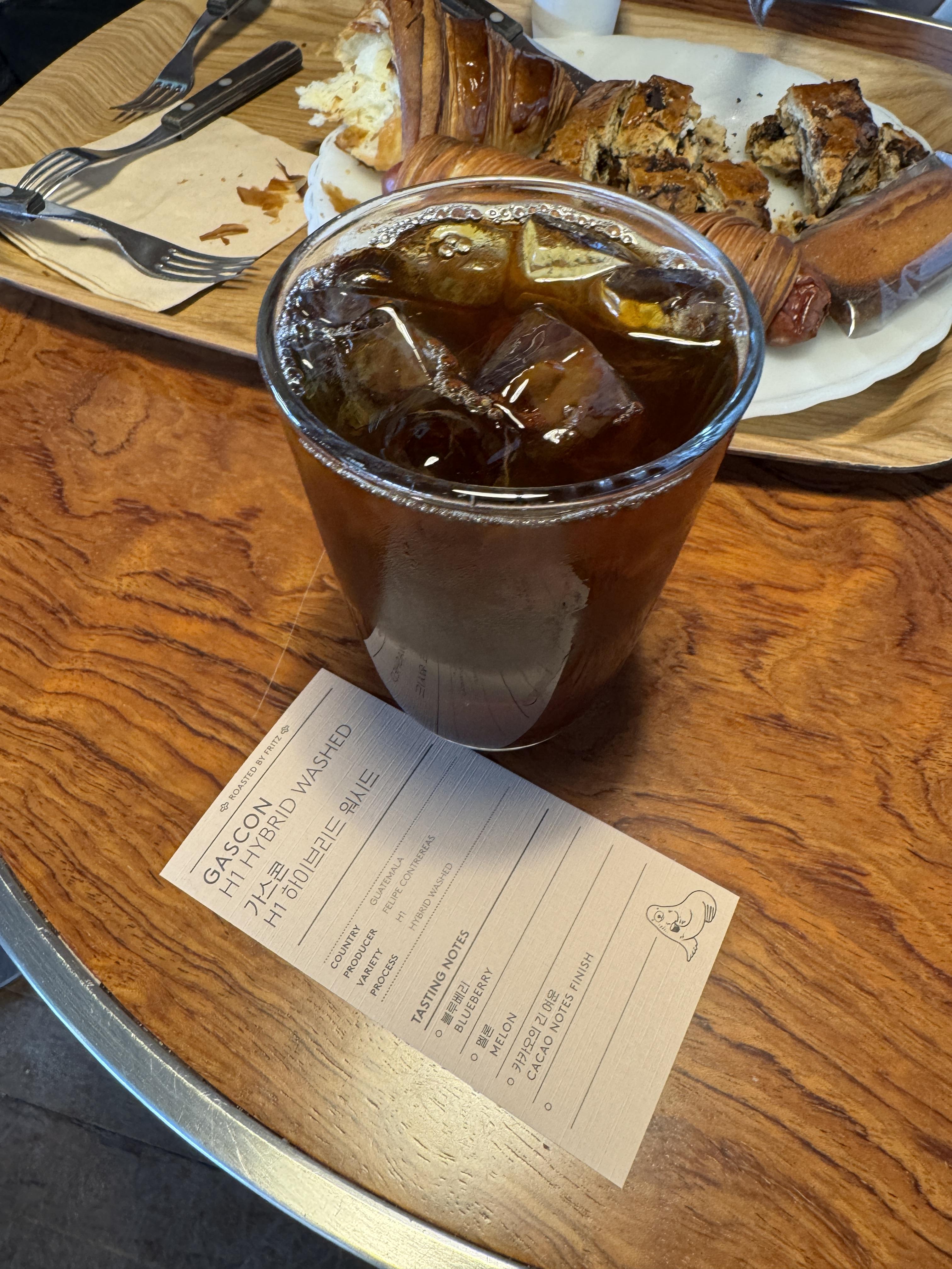 커피 빵
