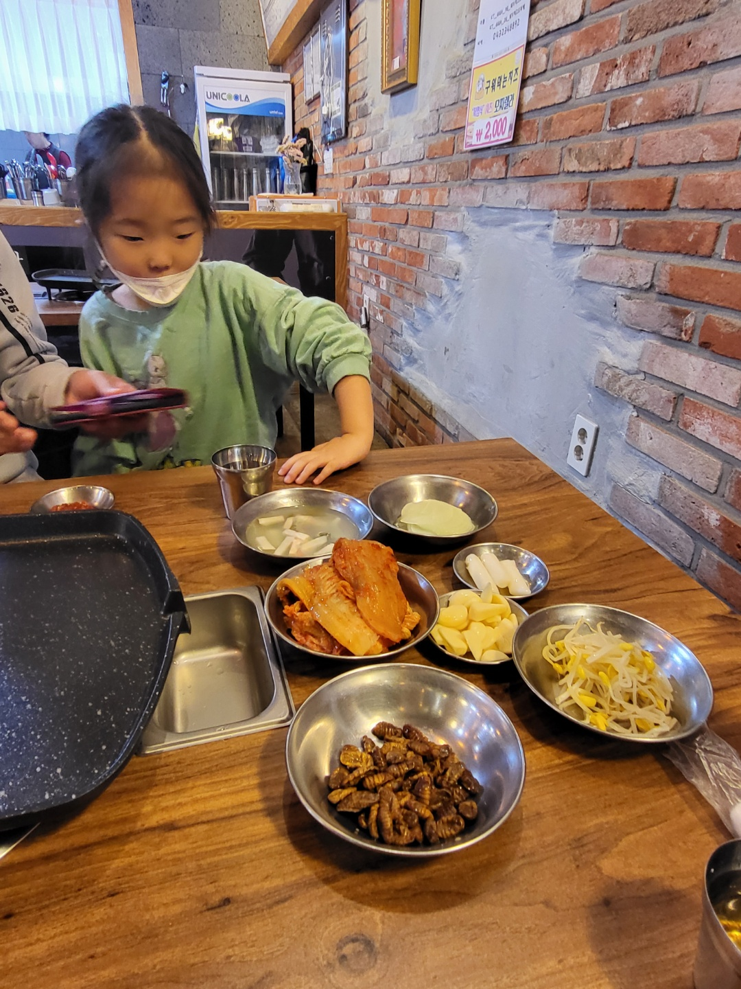 청주 고기집 추천(가경동 돼지먹고오리발 생고기)