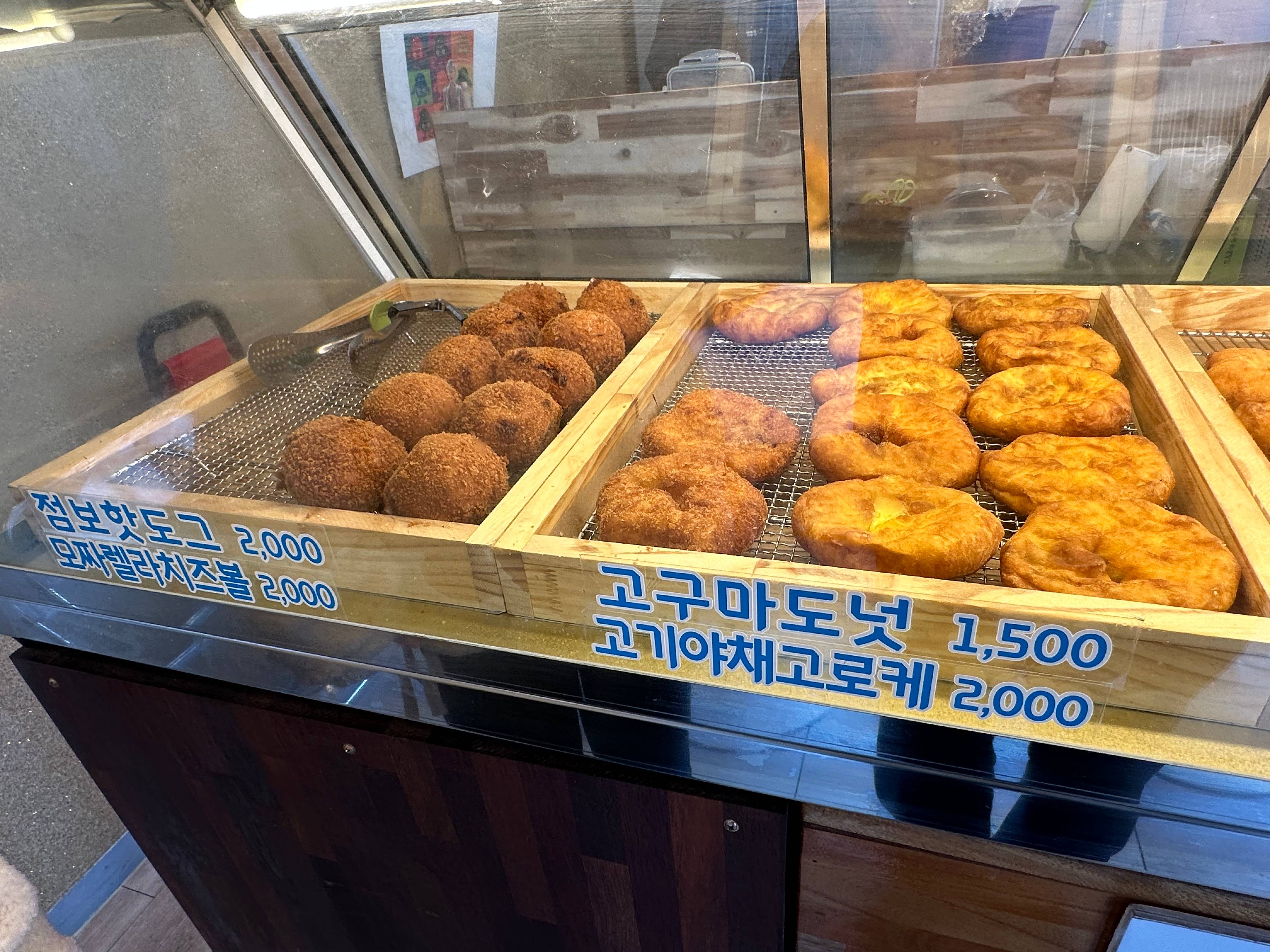 뉴욕꽈배기 판매 메뉴