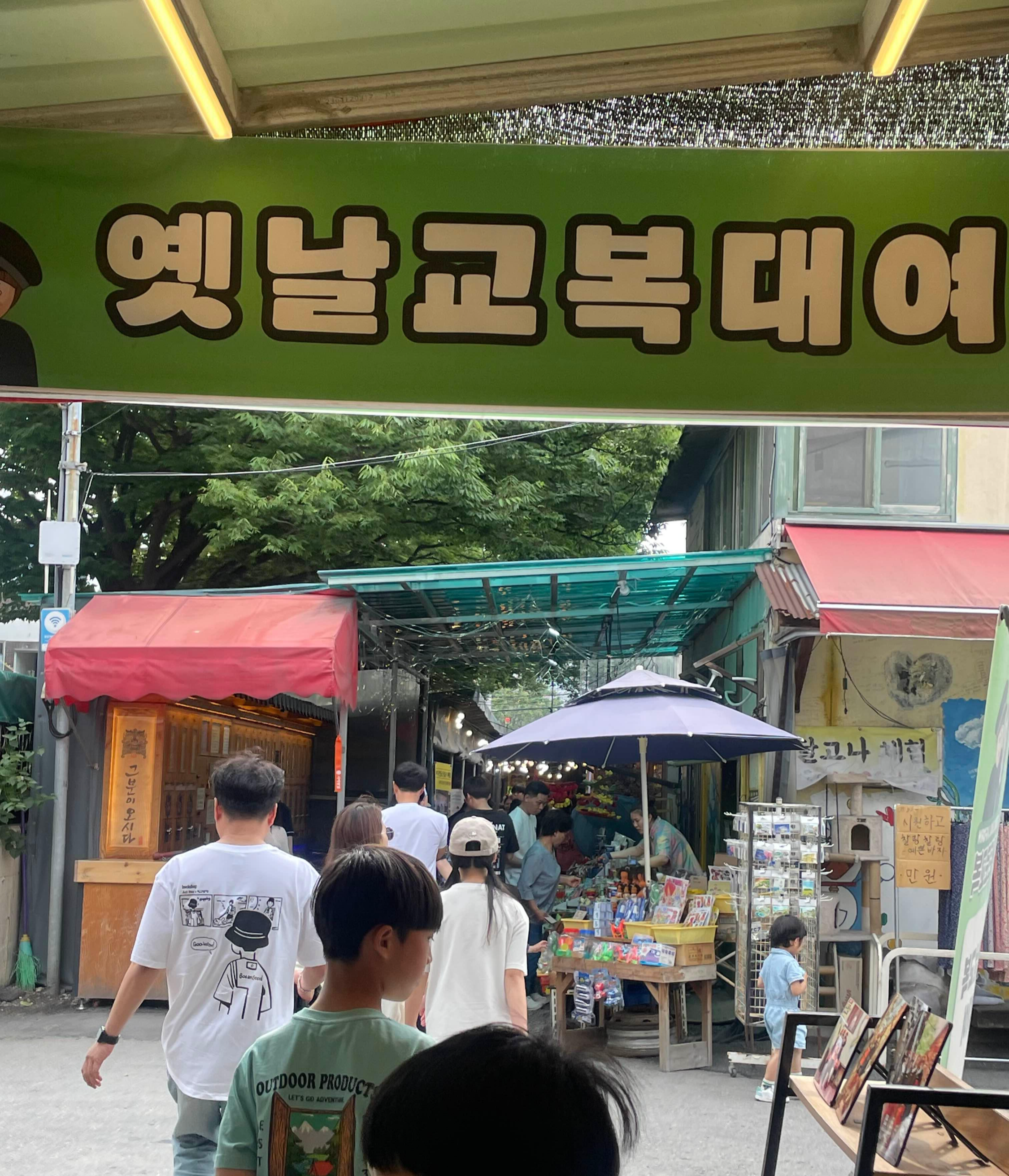 군산 가볼만한 곳 추천|군산 철길마을 여행 후기
