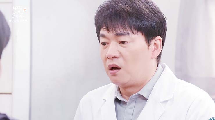 사랑을 처방해 드립니다 36회 줄거리