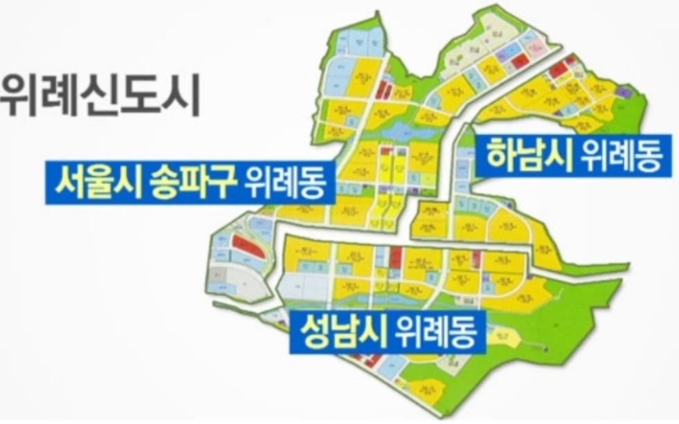 이재명 재판
