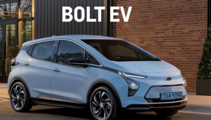 쉐보레 볼트EV 중고차 가격 시세표 유지비