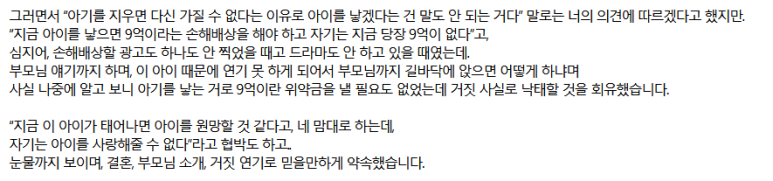 K배우/