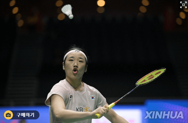 2025 안세영 세계선수권 배드민턴 중계 경기 일정 