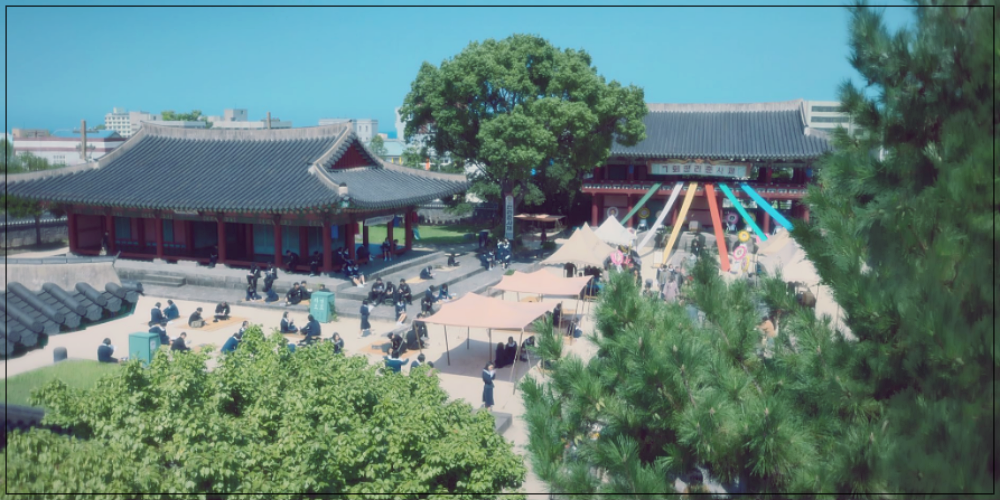 넷플릭스 드라마 폭싹 속았수다 촬영지