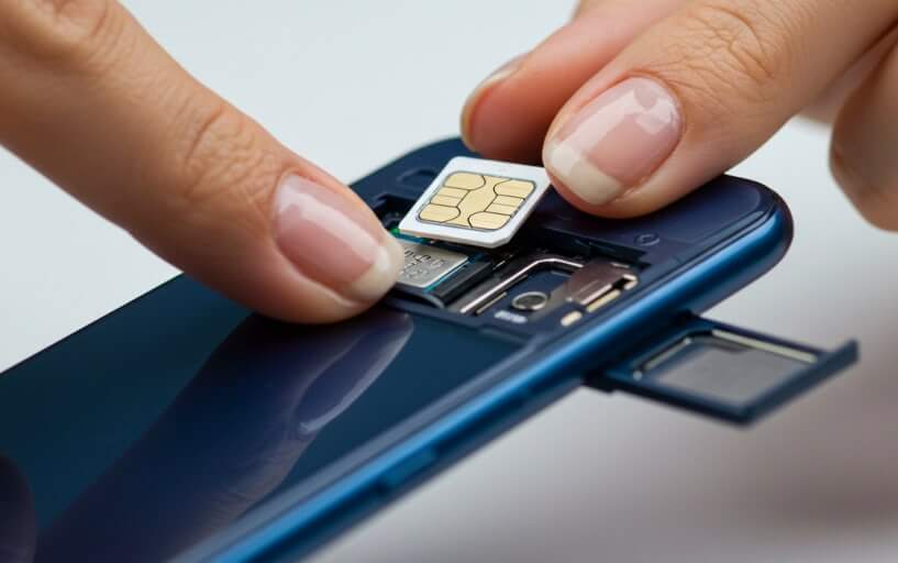 SKT 유심보호서비스 가입하기