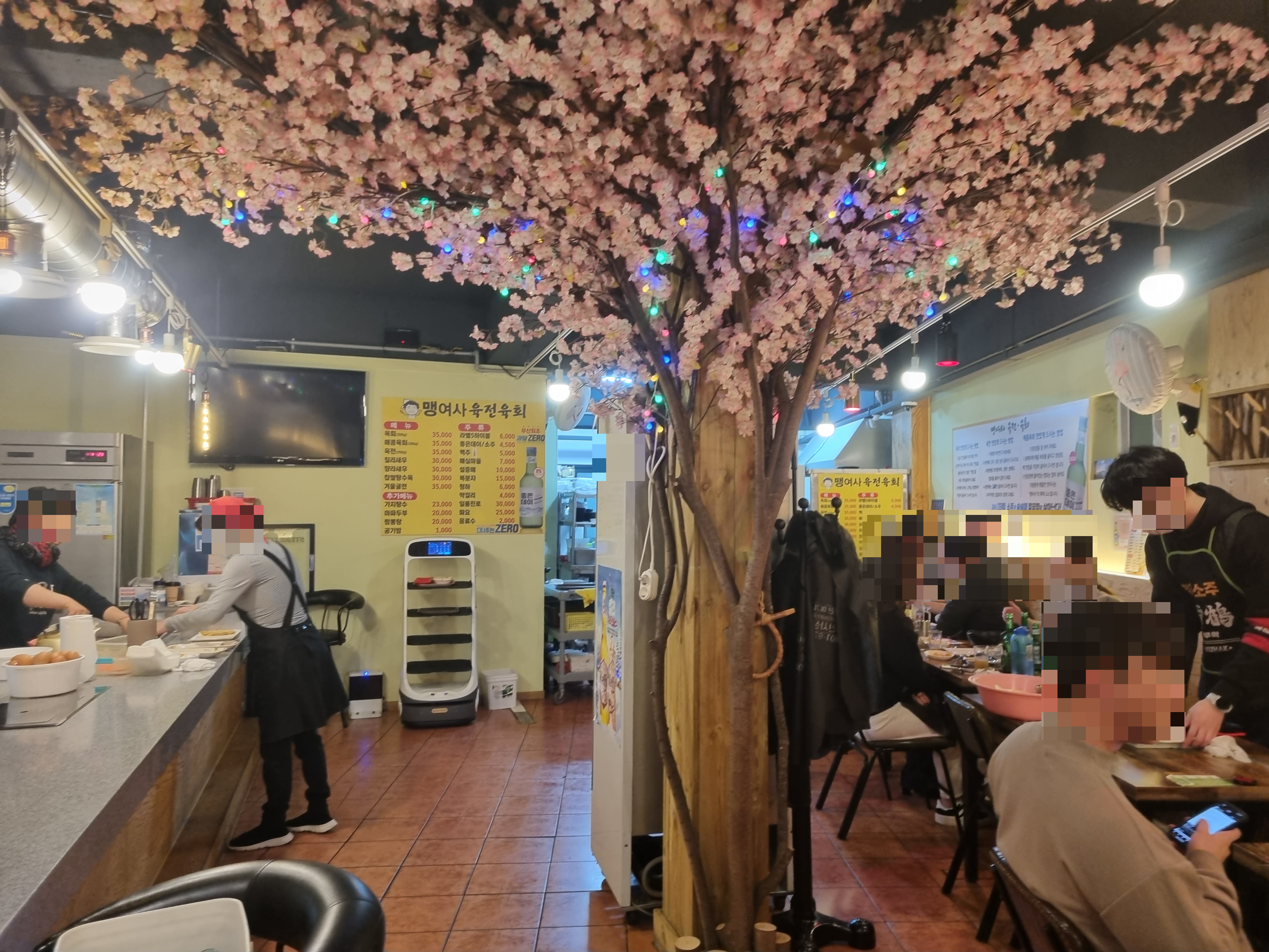 맹여사 육전육회