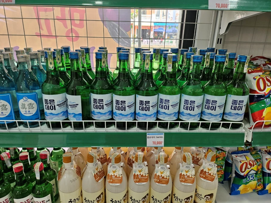 그랜드월드 한인 마트 추천&amp;#44; 푸꾸옥 청년마켓 판매상품 및 가격 정보