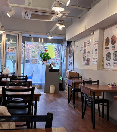 틈만나면 한양대 왕십리 순대국 맛집