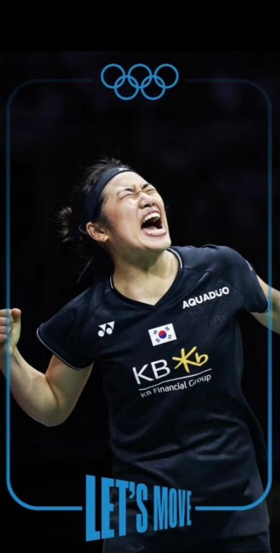 '셔틀콕의 제왕' 안세영, 2024 파리 올림픽 준결승 진출