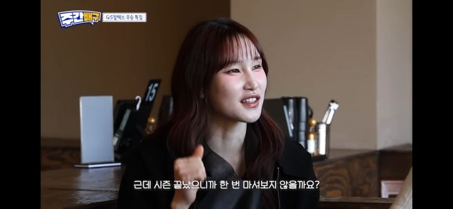 안혜진 나이 프로필 음주운전 징계 국가대표