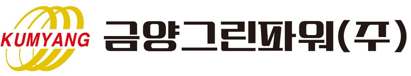 금양그린파워 상장일