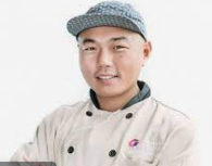 정창욱 셰프 감형