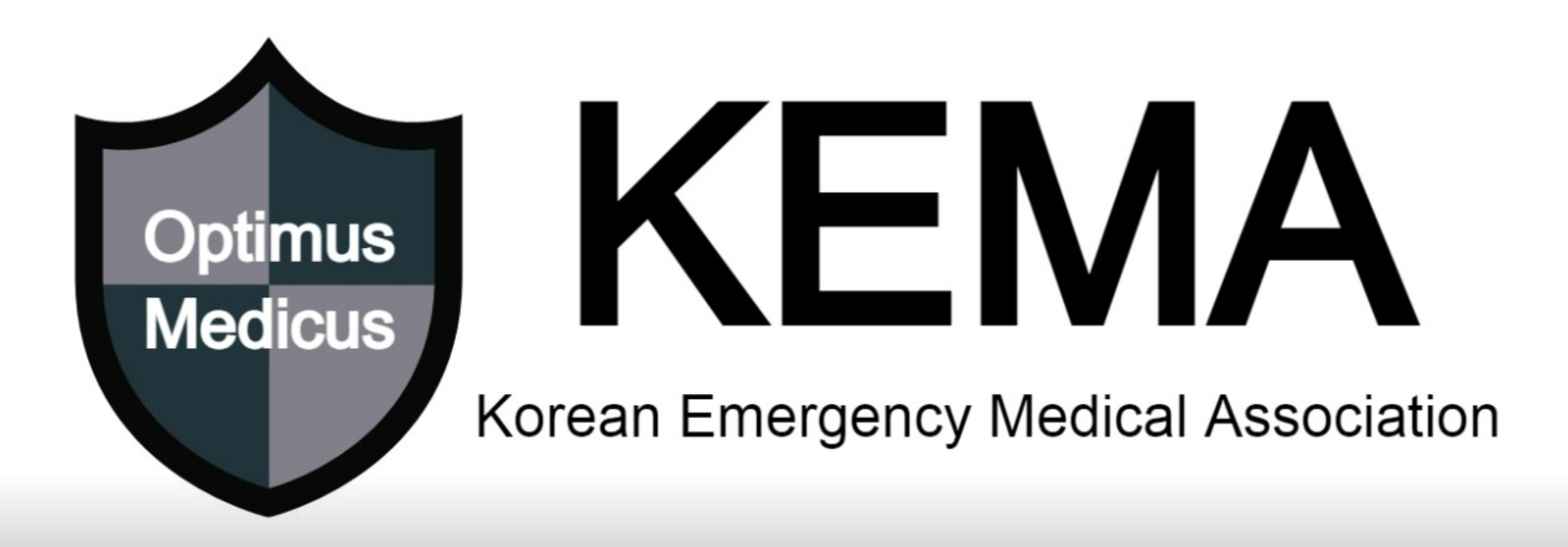 응급의학의사회, 중대본 해체 요구와 논의 촉구