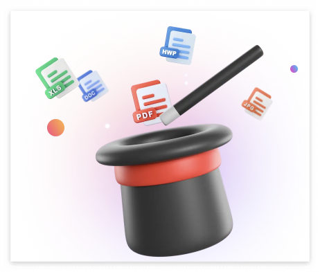 알pdf파일 무료다운 안내 이미지