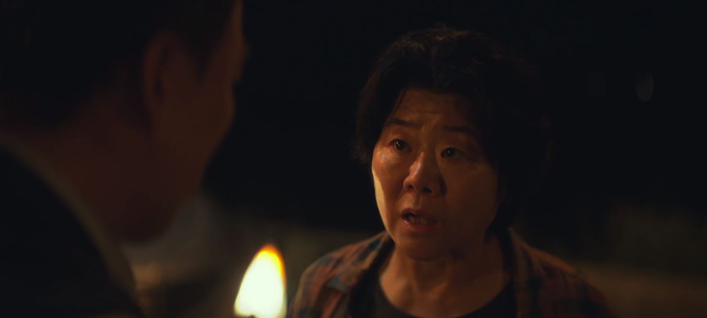 운수오진날_5회