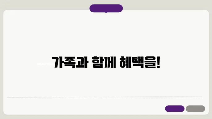 현대 카드 겇1신청