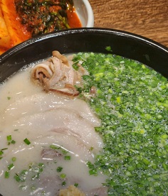 밀양식돼지국밥