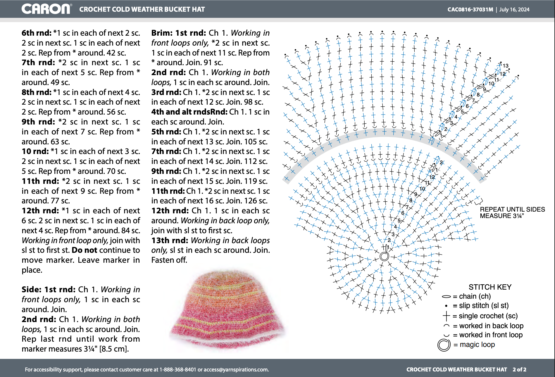 코바늘 모자뜨기 도안