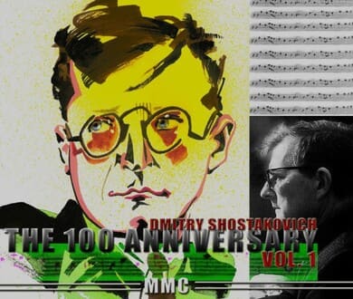 쇼스타코비치의 앨범