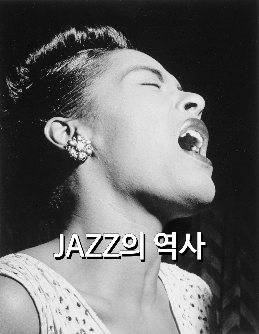 포스팅제목