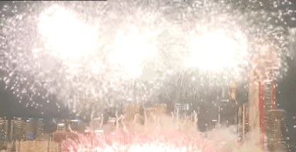 2025 서울세계불꽃축제 