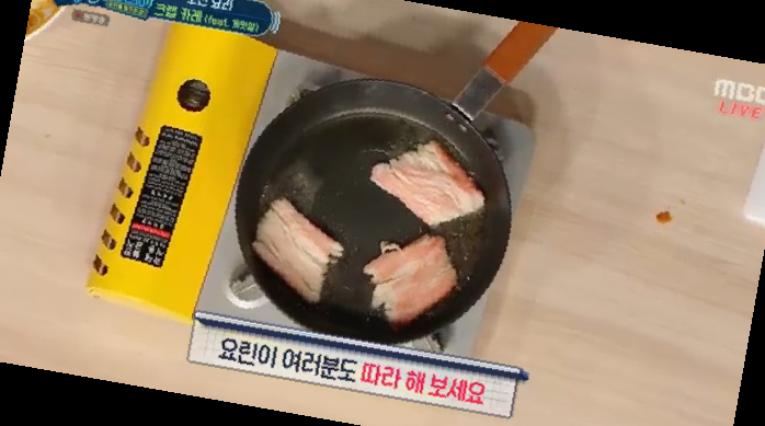 백파더 카레