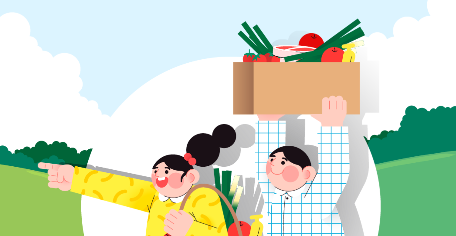농할상품권 구매 방법 사용처 조회 신청