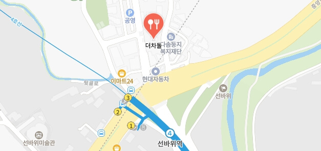 배달왔수다-오리집-어디