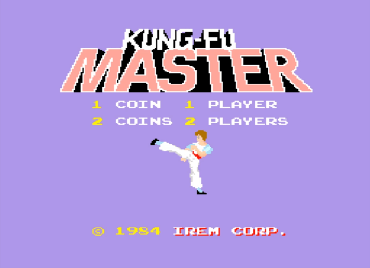 쿵푸마스터-오락실게임-메인-화면