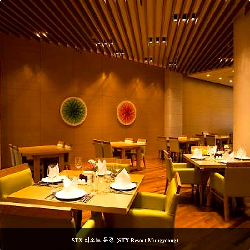 STX 리조트 문경 (STX Resort Mungyeong)_4