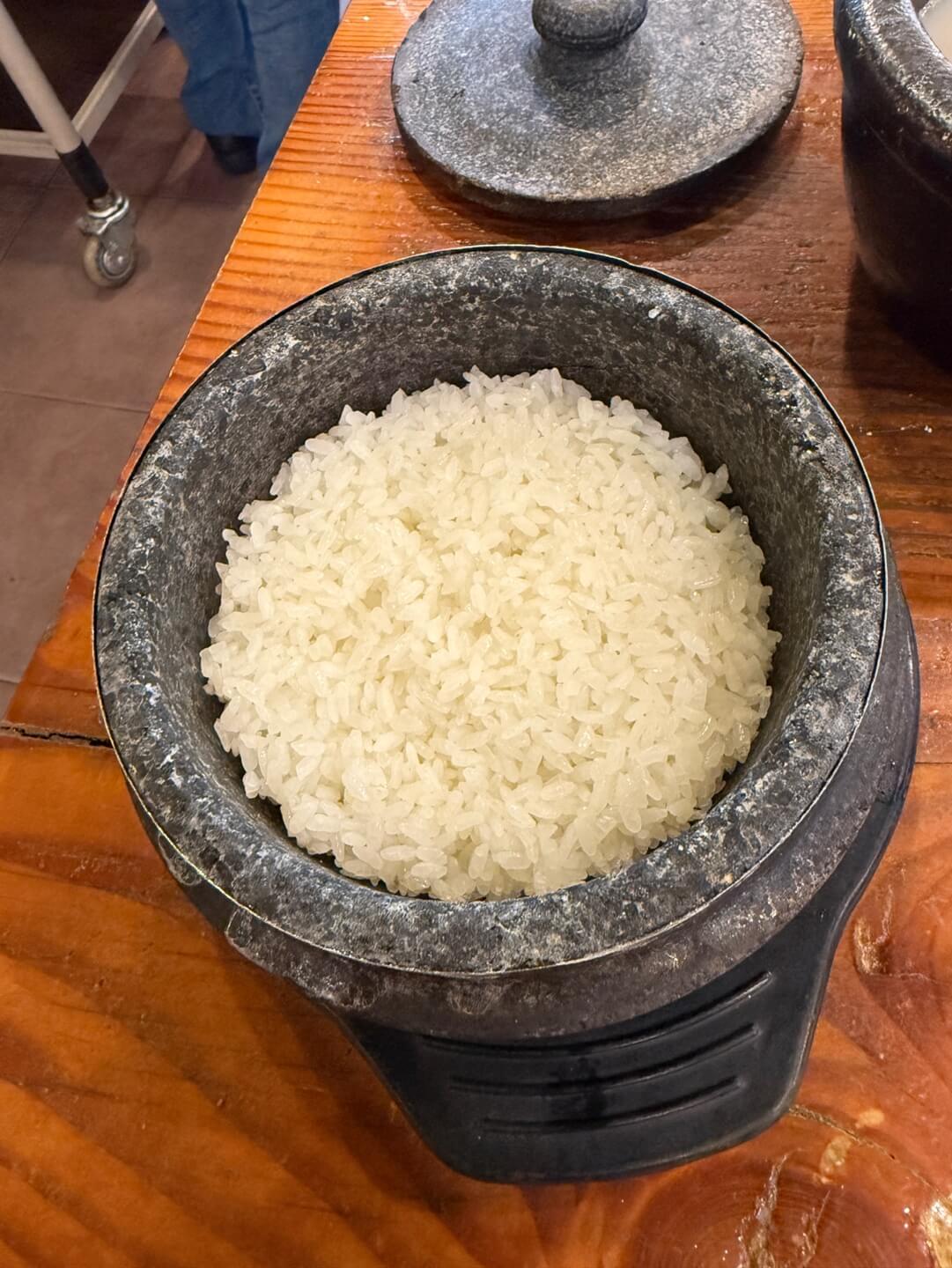 야탑 감미옥 돌솥밥 누룽지