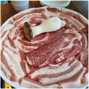 한마음정육식당