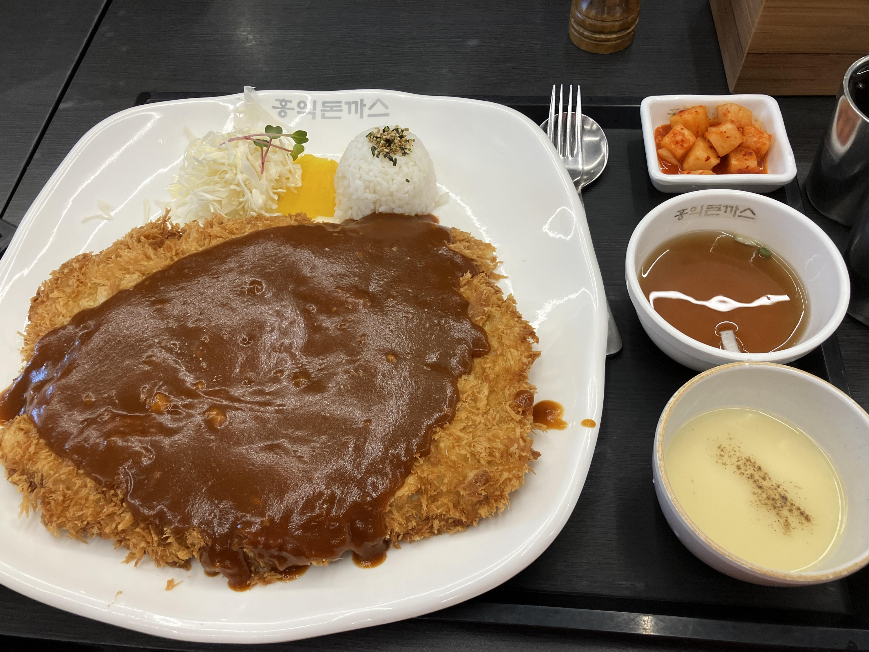 홍익돈까스 내돈내먹