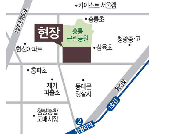 청량리 롯데캐슬 하이루체-현장