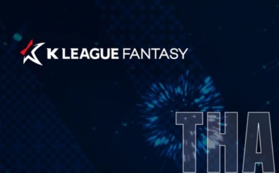 K리그 425억원 달성