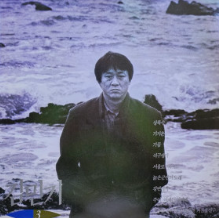LP 가게 정보