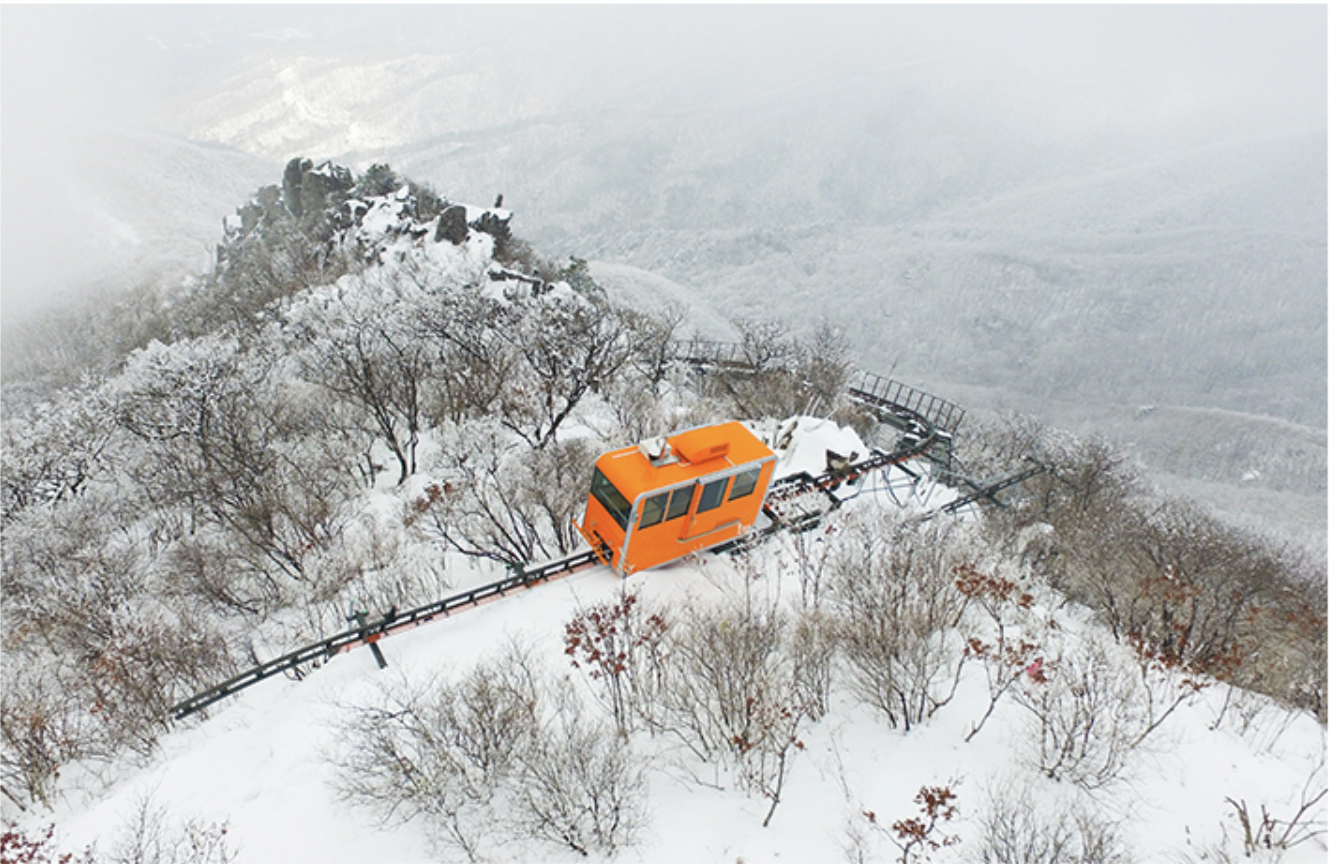 함양 모노레일