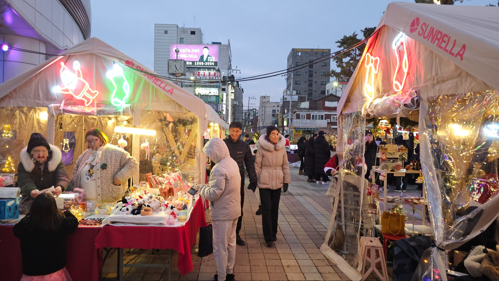 오산시의 미리 메리 크리스마스 '오! 해피 산타 마켓'-In Osan: Oh! Happy Santa Market