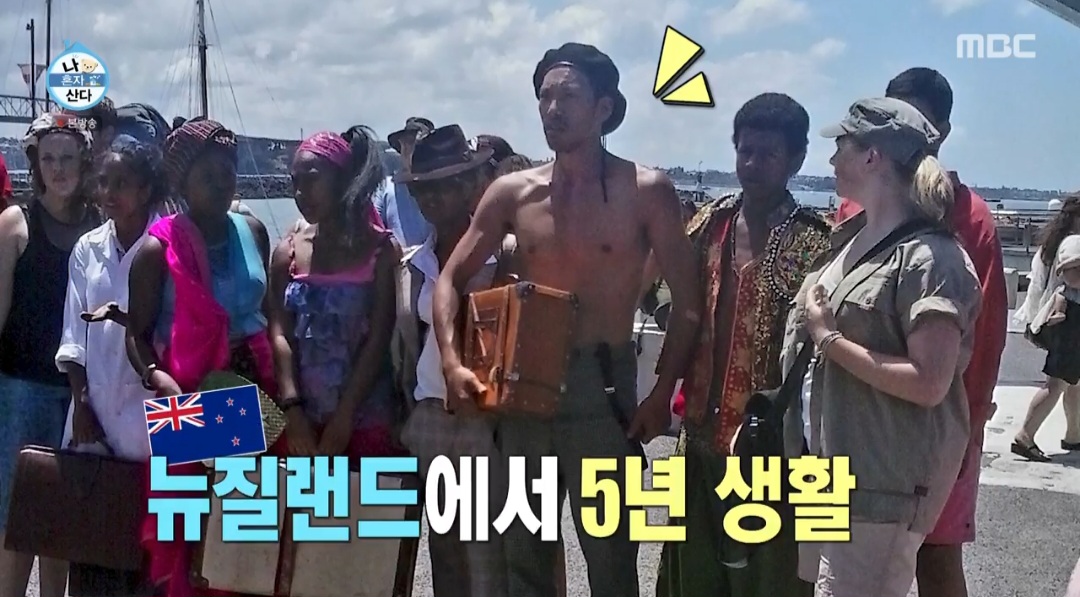 김민 거주 주택과 생활 모습 관련 자료 사진