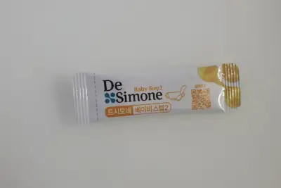 드시모네 베이비스텝2