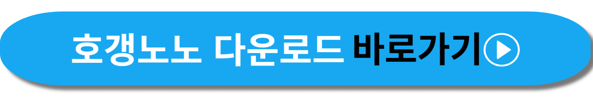 부동산 실거래가 조회 사진