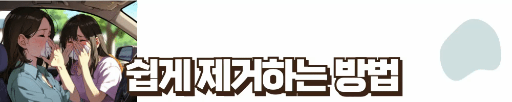 제목을-입력해주세요_.gif