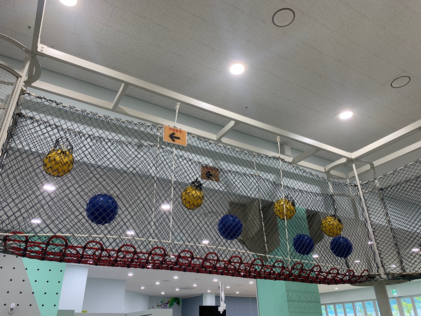 양평어린이건강놀이터 모험놀이 상