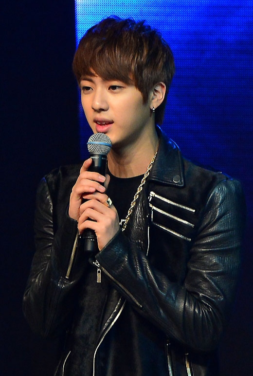 진