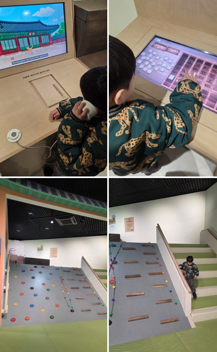 5살 아이와 : 국립조선왕조실록 박물관 (주차/어린이 박물관/스탬프투어)