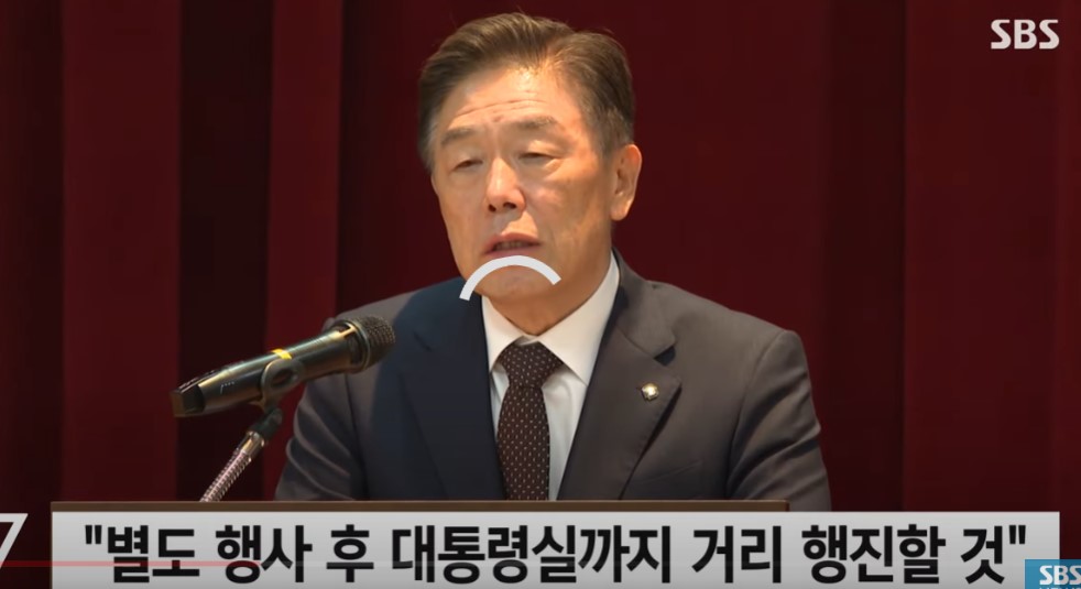 행사